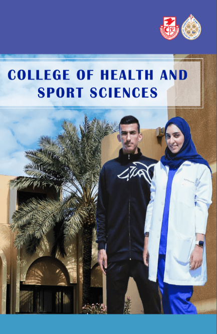 College of Health and Sport Sciences Booklet